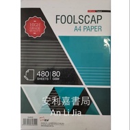 <ALJ> Foolscap A4 Paper 480 sheets
