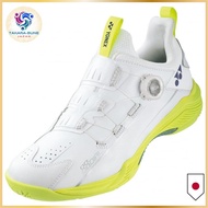 [Yonex] Badminton Shoes Power Cushion 88 Dial White/Lime Yellow 26.5 cm
[Yonex] Badminton Shoes Powe