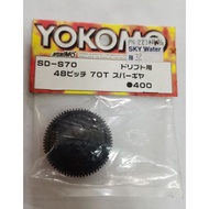 Yokomo SD-S70 48P spur gear