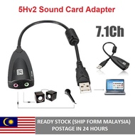 Sound Card Adapter Steel Series Sound 5Hv2 7.1 External USB Sound Card Audio Adapter