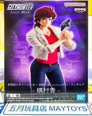 全新現貨~BANPRESTO   劇場版城市獵人 天使之淚 槙村香 (103744)[4983164288032]