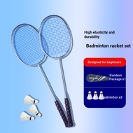 [3 Badminton+1 Racket Pack] Badminton Racket Carbon Composite 3U Ultra-Light Durable Adult High-Valu