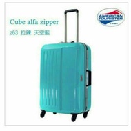 美國旅行者American Tourist Cube Alfa Z63
