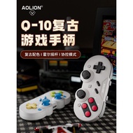 AOLION AOLION Q10 Retro Gamepad Switch2 Handle Pro Wireless NS Bluetooth PC Computer Version Steam M
