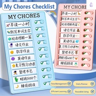 YURUYI My Chores Checklist, Plastic Detachable Daily Planner Memo, My Chores Self-discipline Reusabl