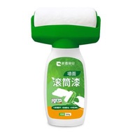 鯨品購 - 牆面滾筒乳膠漆 牆壁修復 白色牆修補 刷牆塗料 室內自噴 翻新 環保等級