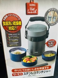 Thermos 保溫飯壺