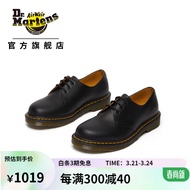 马丁（DR.MARTENS）1461 新中式时尚休闲光面皮黑色男女3孔马丁单鞋 黑色 45