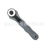 28mm round blade round blade, leather knife safety Hob Cutting Wheel knife Fabric Carpet Cutting Cut