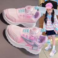 SEPATU ANAK COWOK CEWEK FASHION IMPORT BH08