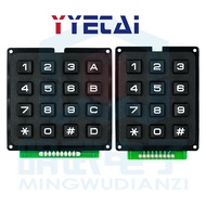 1PCS MCU keyboard keys matrix 4 * 3 4X4 16 keys industrial keyboard module scan