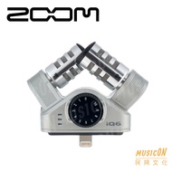 Zoom iQ6 Stereo Radio Microphone iOS iPhone iPad Dedicated Distributor Haiguo