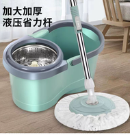 [SG Stocks] Spin Mop Set With 360° Rotating Rod Spin Rinse Dry Function Separate Dehydration Basket