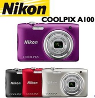 【攝界】送16G+備用電池+座充 Nikon 公司貨 COOLPIX A100 數位相機 S2900 S33