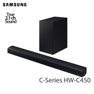 SAMSUNG 三星 C-Series HW-C450 2.1ch Soundbar Dolby Audio & DTS Virtual:X