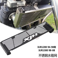 Suitable for XJR1200 94-98 XJR1300 98-08 Water Tank Net Oil Cooler Net Cover Protective Net Cover