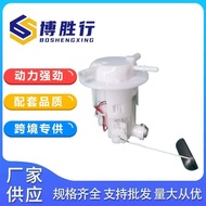 Sesuai untuk Teras Pam Bahan Api Motosikal CBR250 Teras Pam 16700-KYJ-901 16700KYJ901