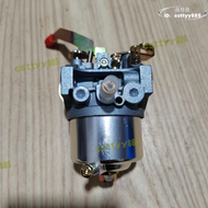 【公司貨免運】汽油機配件川崎FG230化油器 氣化器  國產精品件