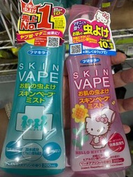 VAPE 驅蚊噴霧蚊怕水