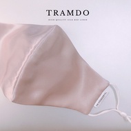 NITE9SILK TRAMDOBEDDING 3-Layer Antibacterial Silk Mask with Adjustable Button in Various Sizes and 