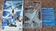 F-toys~1/144典藏系列 波音Vol.1 (4)EA-18G '美國海軍 129戰術電戰機中隊(維京人)'
