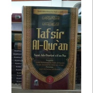 INTERPRETATION OF THE QUR'AN AS SA'DI 7