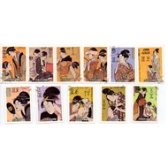 Painting Theme Stamp 203 Ajman