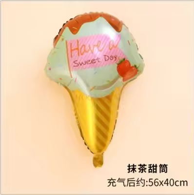 New Aluminum Film Balloon Ice Cream Balloon Birthday Full Moon Party Valentine's Day Confession Plac