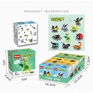 ชุดตัวต่อบล็อกตัวต่อ เลโก้ animal/insect mini block oy Lego Block Toy Baby