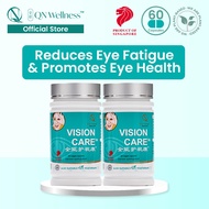[Bundle of 2] QN Wellness - Vision Care - 100% Plant Based - 60 Capsules x 2 Boxes