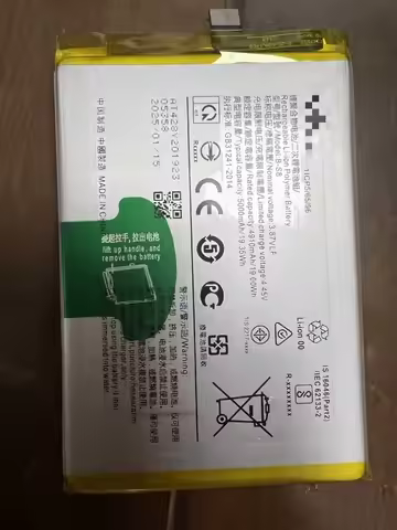 new for VIVO BA10 Y17s Y36m V2318A v2310 B-S8 battery