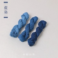 Spring Indigo Mountain House Grass Dyeing Embroidery Thread Sashiko Embroidery Thread Indigo Thread 