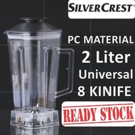 ( REFUND IF DAMAGED ) Silver creat Kenwood Blender Jug 2L CUP Lower Connector Pengisar 搅拌机 Spare Par