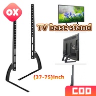 Adjustable TV stand with bracket TV bracket/14-75In TV bracket Display Stand/Can bear 60KG