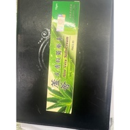 ubat  gatal 15gram.. aloe vera
