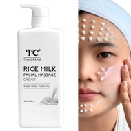 ไทยครีม ครีมนวดหน้า ไฮยา ข้าว hya 1 กิโล thaicream rice milk facial massage cream ครีมนวดหน้า แห้ง ค