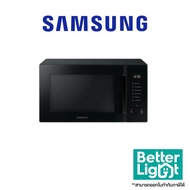 SAMSUNG ไมโครเวฟ  / รุ่น MS30T5018UK/ST As the Picture One