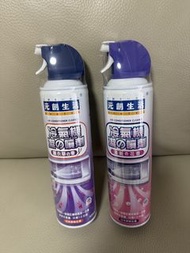 全新 夏天 清洗冷氣 方便 快捷 產地日本 元創生活 冷氣機潔淨劑 Air Conditioner Cleaner