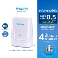 SAFE เครื่องกรองน้ำ รุ่น Lite 10100238 LI