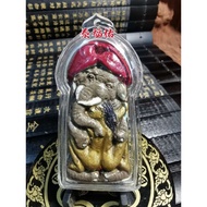 Thai Amulet Thai Amulet (Chang Sap Neng Chang Sap Neng) IN