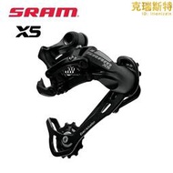速聯SRAM X5指撥後撥10 20 30速自行車變速器2X 3X10速PG1030飛輪