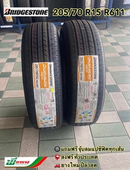 BRIDGESTONE 205/70 R15 บริดจสโตน ยางรถยนต์ขอบ15 รุ่น Duravis R611 ยางใหม่ปีล่าสุด 2024 Made In Thail