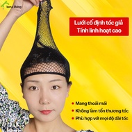 MILADA wig net covers the whole head; hair net, wig cap, high quality black wig net