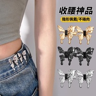 Butterfly Jeans Waist Buckle Pants Elastic Seamless Adjustment