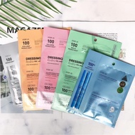 !VT Reedle Shot 100/Hydrop/Vita/Collagen/Reti-A 2 Step Mask VT Micro Needle Essence Gel Mask Series
