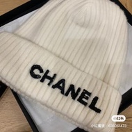 全新 Chanel 22B 孫芸芸款 毛帽