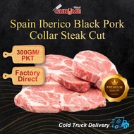 Spain Iberico Black Pork Collar Steak Cut (300g)