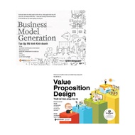 Book - Combo: Value Solution Design + Business Model Creation