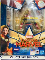 [現貨]SHF Marvel 驚奇隊長