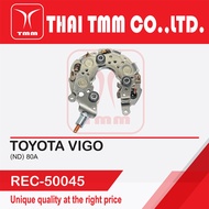 แผงไดโอดรถยนต์ Rectifier วีโก้ วีออส อัลติส แคมรี่ REC-VIGO VIOS ALTIS CAMRY RAV4 ไดชาร์ท ไดชาร์จ รถยนต์